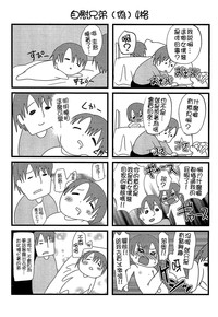 第216頁圖