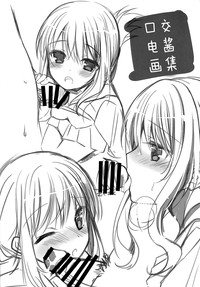 第24頁圖