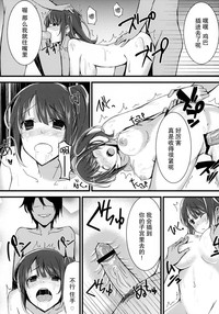 第12页图