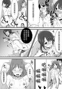 第20页图