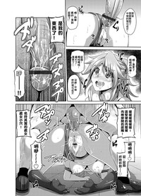第68頁圖