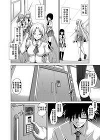 第76頁圖
