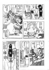 第108頁圖