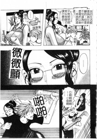 第124頁圖