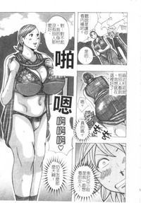 第164頁圖