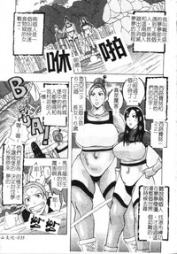 第36頁圖