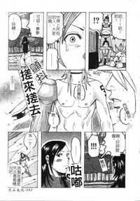 第44頁圖
