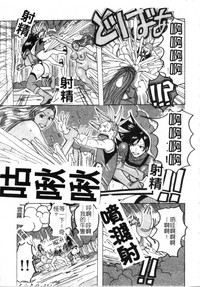第52頁圖