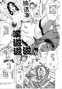 第72頁圖
