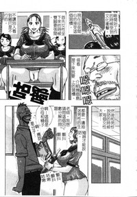 第76頁圖