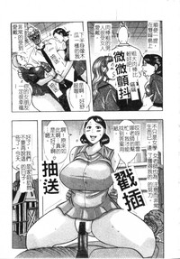 第80頁圖