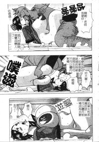 第88頁圖