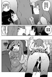 第24頁圖