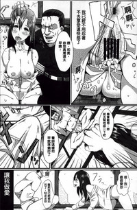 第192頁圖