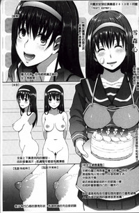 第204頁圖