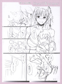 第228頁圖