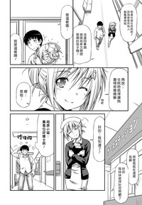 第4页图