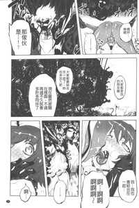 第100页图