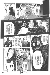第104页图
