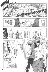 第108页图