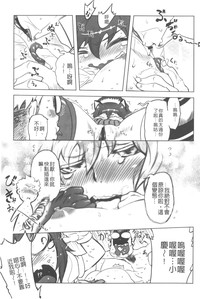 第140页图