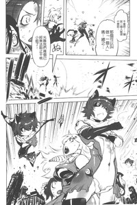 第152页图