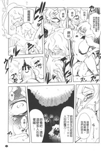 第164页图