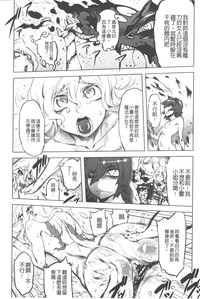 第184页图