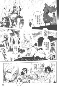 第188页图