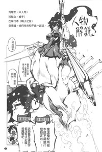 第192页图
