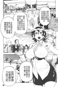 第24页图