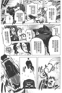 第28页图