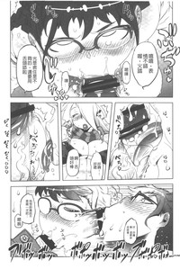 第76页图