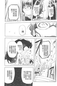 第84页图