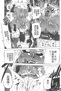 第96页图
