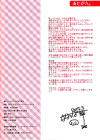 第20页图