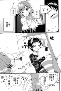 第4页图