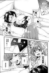 第8页图
