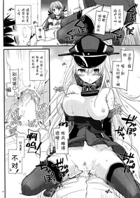 第4页图