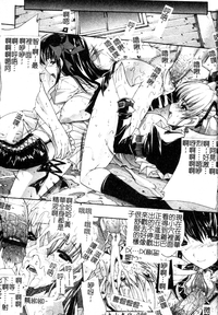 第104页图