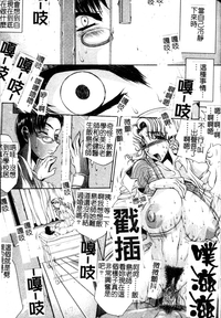 第108页图