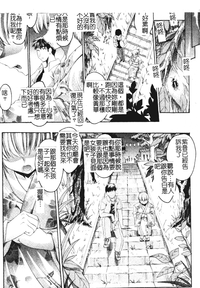 第24页图