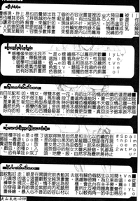第40页图