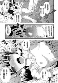 第12頁圖
