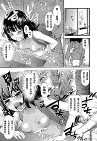 第20頁圖