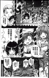 第108页图