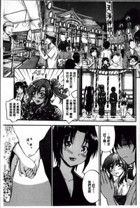 第128页图