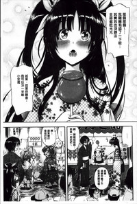 第132页图