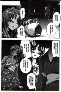 第140页图