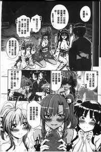 第148页图